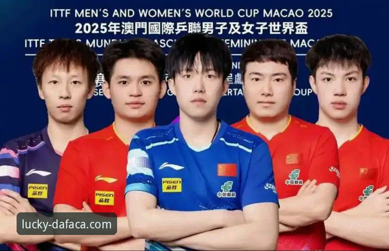 中国男乒世锦赛小组赛全面评测：林诗栋、王楚钦、梁靖崑表现深度分析